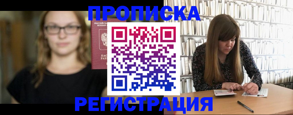 форма 3 в Катайске
