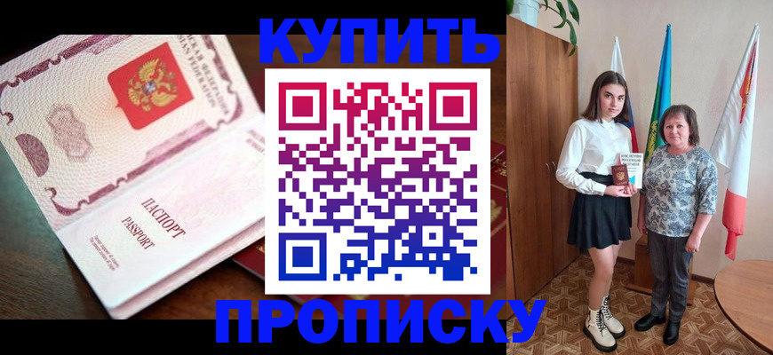 форма 3 в Катайске
